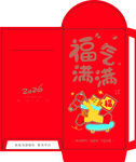 福满令红包设计图
