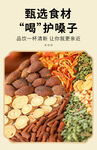 详情