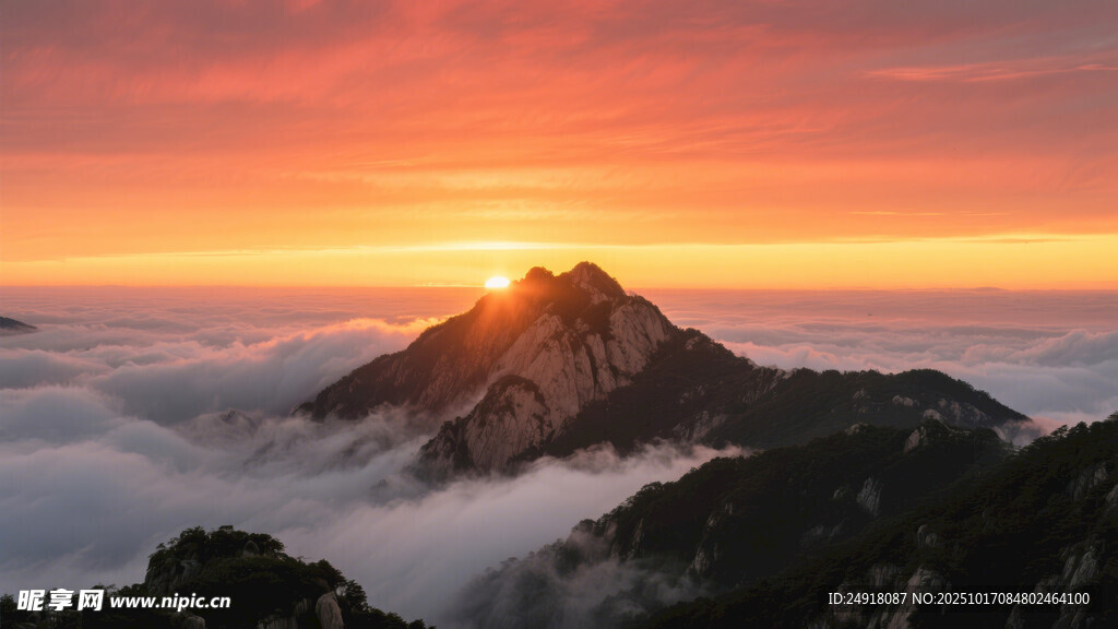 泰山日出 云海 巍峨山峰