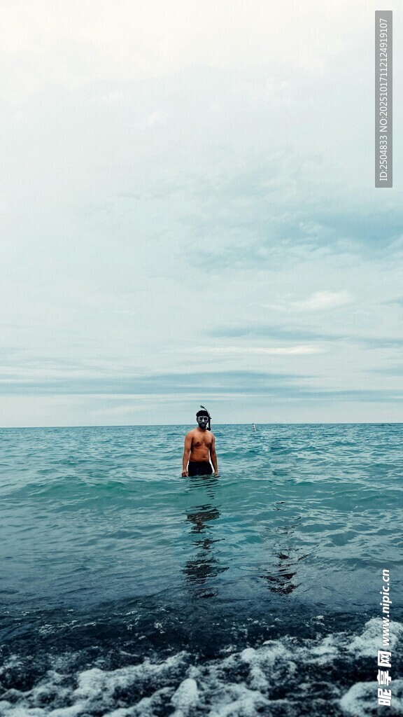 海中独行者