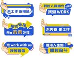 昵图素材八