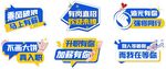 昵图素材九