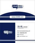 昵图素材七