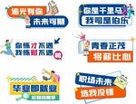 昵图素材十