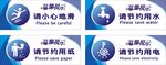 昵图素材十二