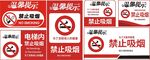 昵图素材十七