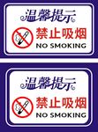 昵图素材十三