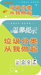昵图素材十一