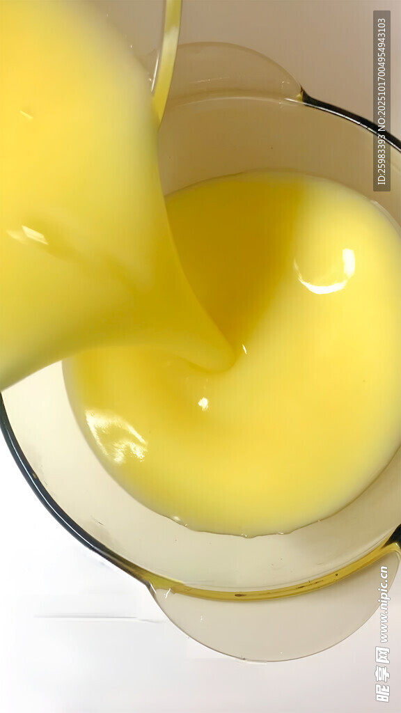 橙汁