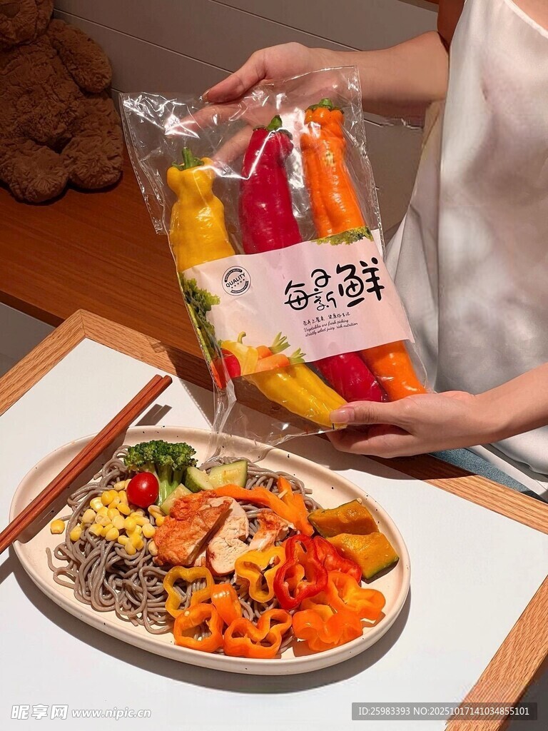蔬菜拌面