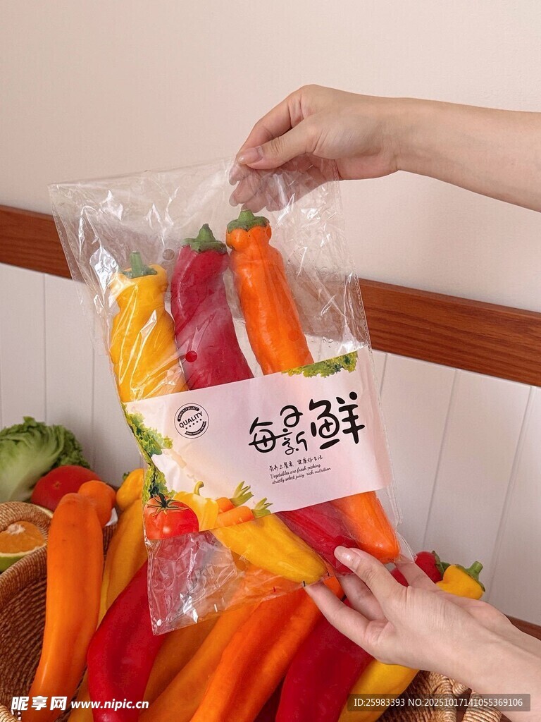 甜椒