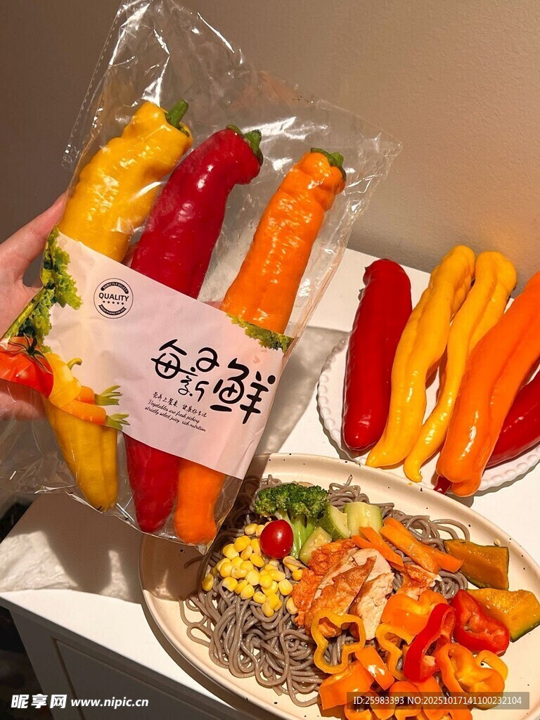 蔬菜拌面