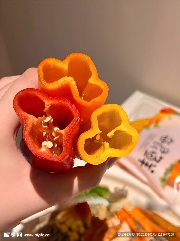 甜椒