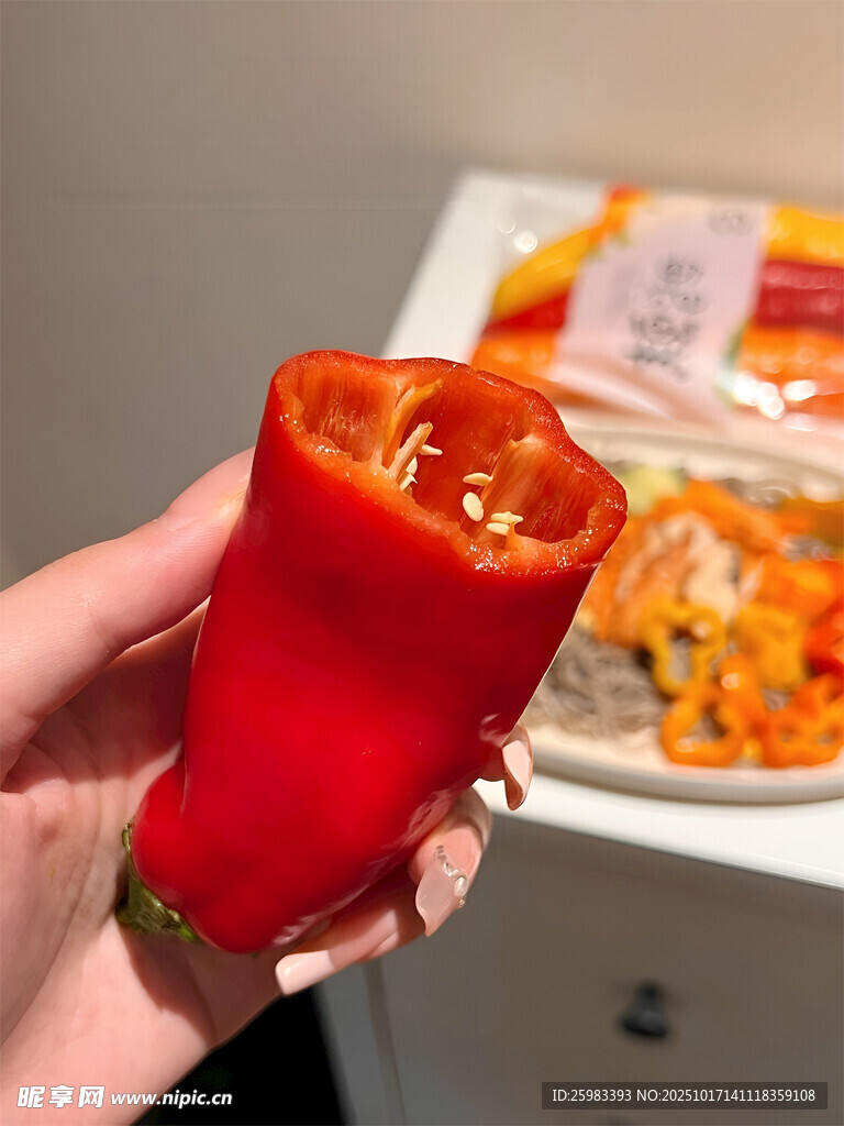 甜椒