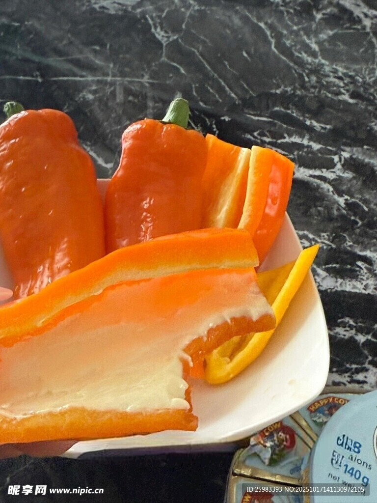 甜椒
