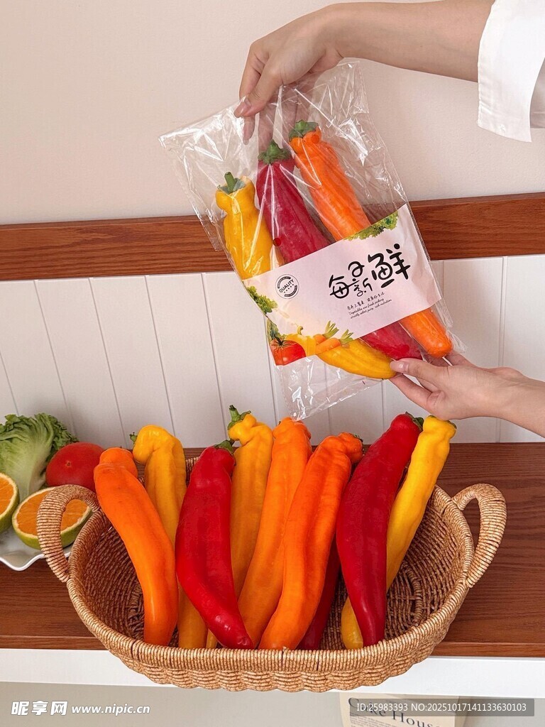 甜椒