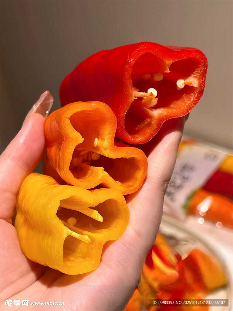 甜椒