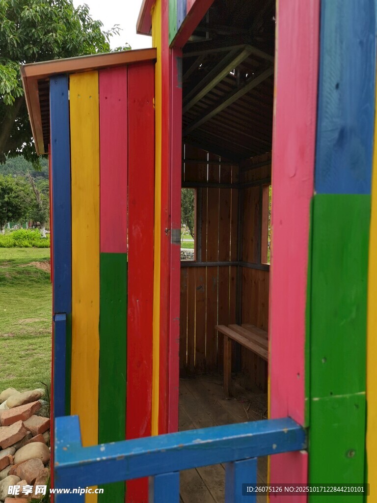 多彩儿童游乐小屋