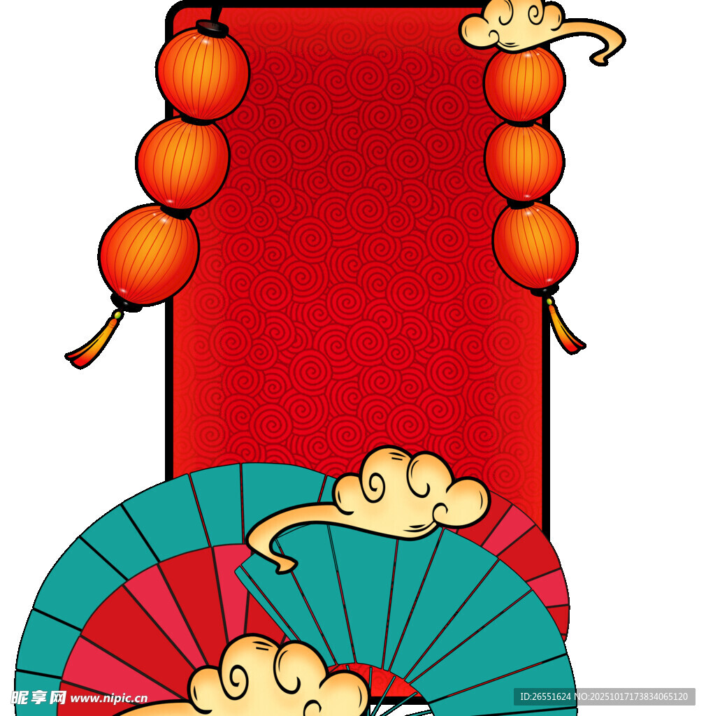 中国风素材扇子