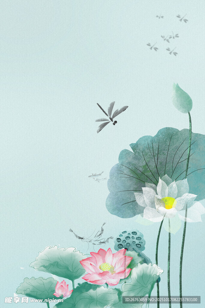 水墨荷花蜻蜓图