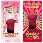 光荣退休