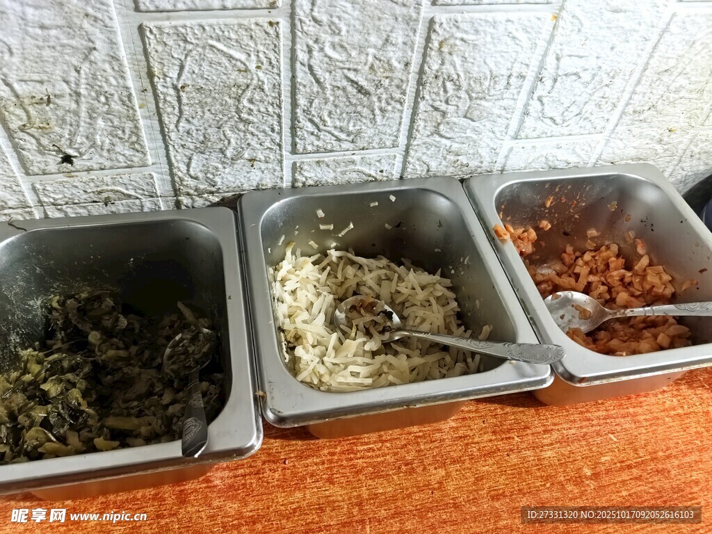 多样调料