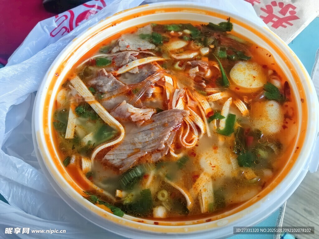 美味牛肉汤面