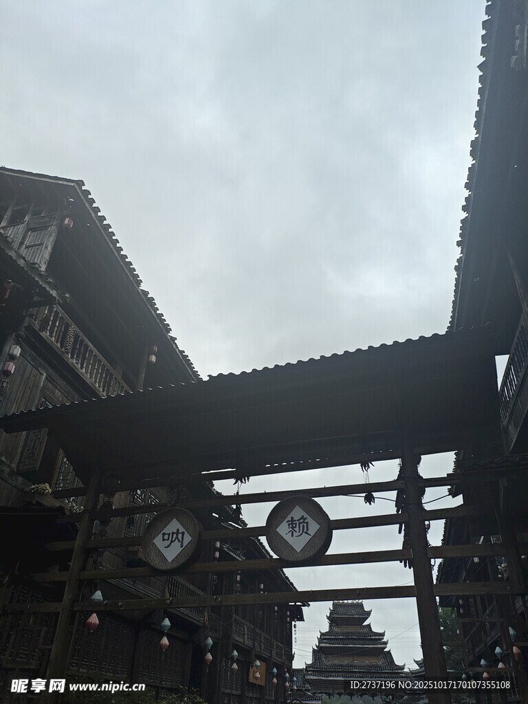 肇兴侗寨