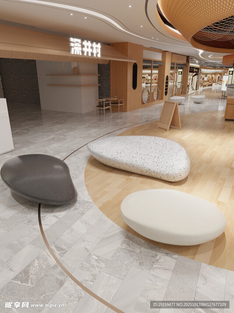 现代室内独特造型休息区