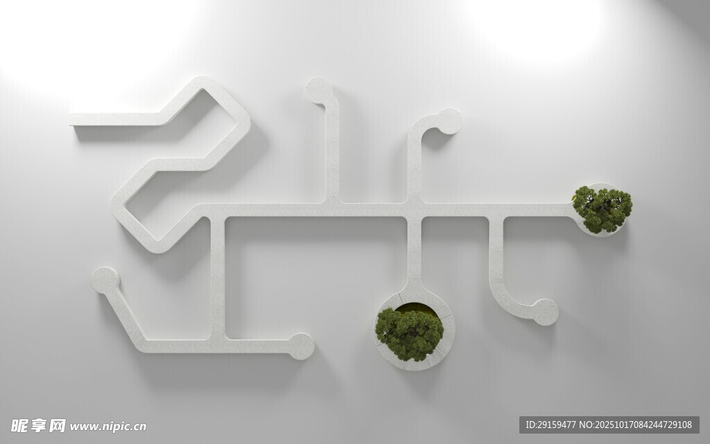 简约立体墙面绿植装饰