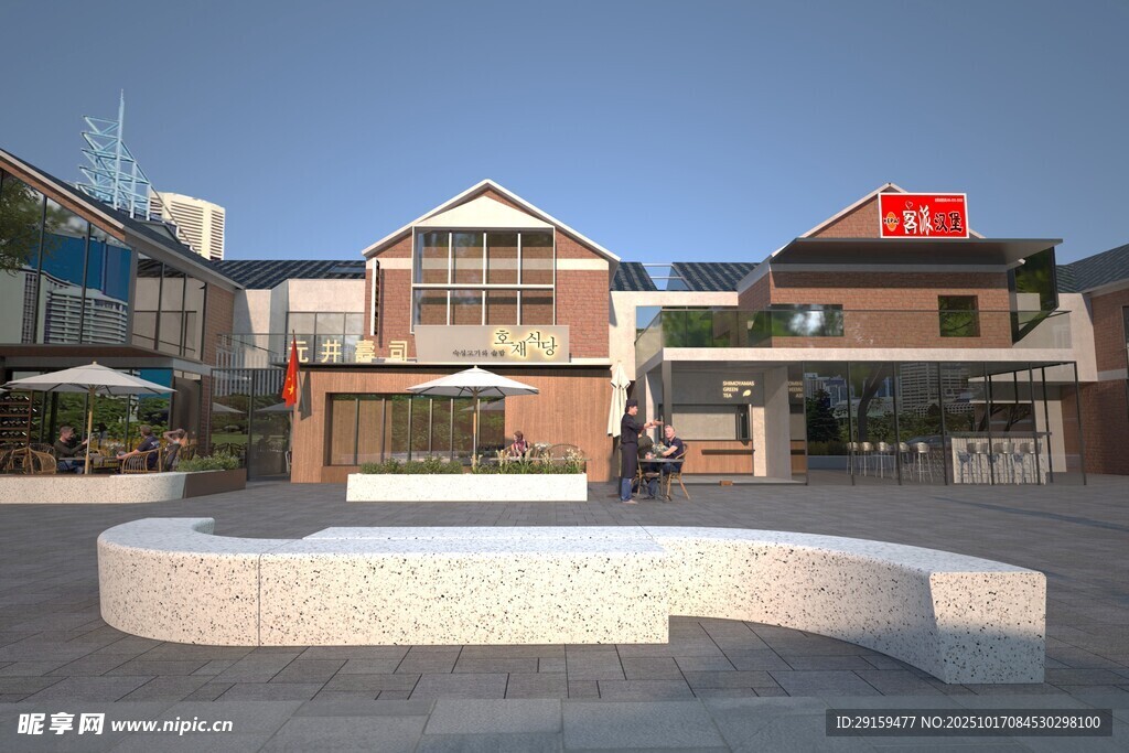 现代风格建筑群景观