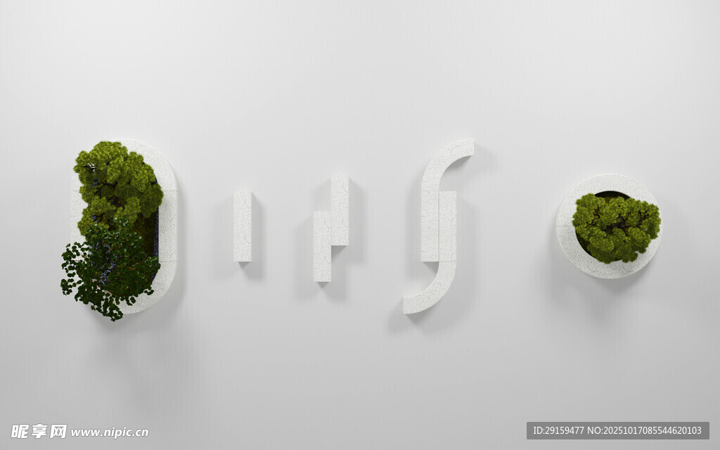 绿植造型字母艺术展示