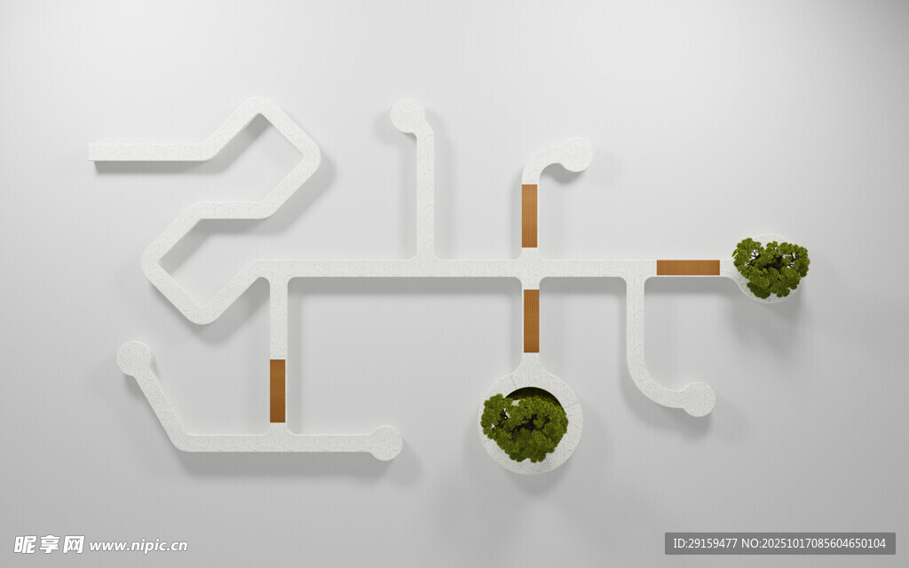 简约白色几何绿植装饰摆件