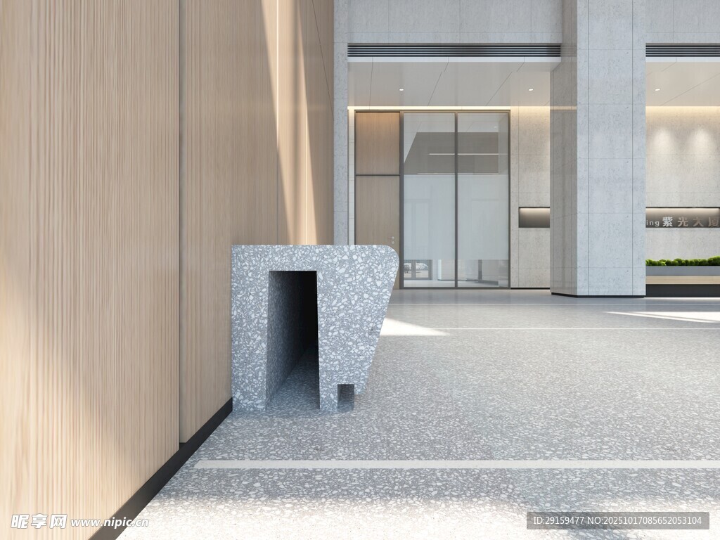 现代简约风格室内接待区
