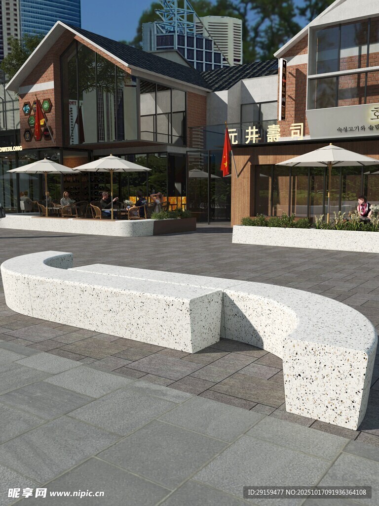 现代户外休闲石凳景观