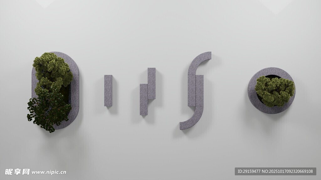 创意绿植字母摆件