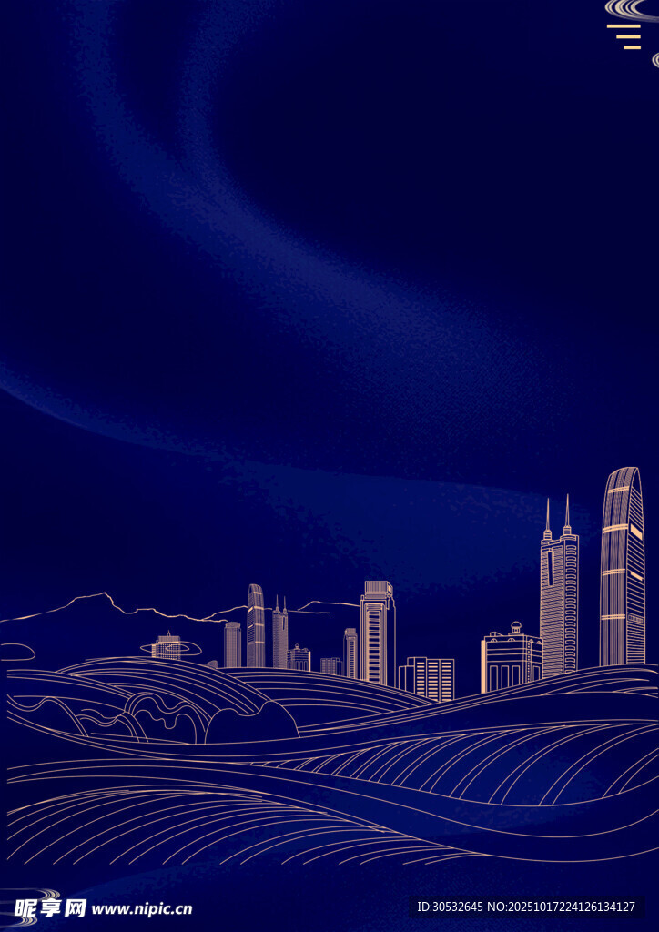 城市剪影板画