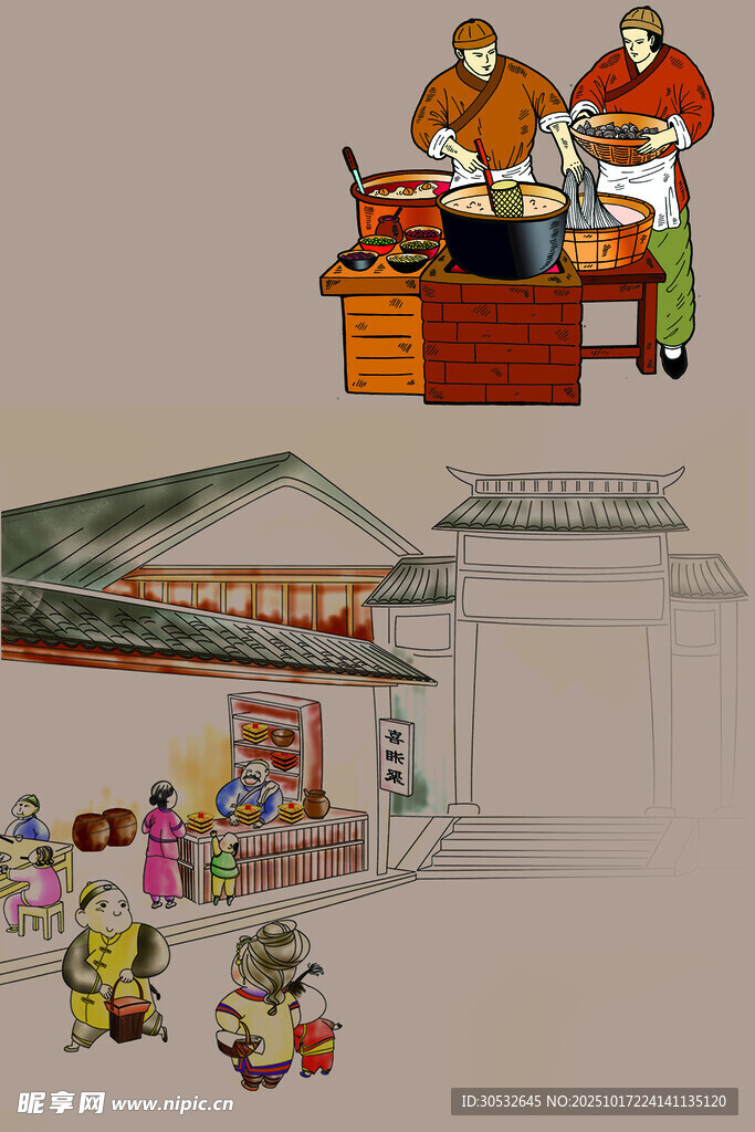 古风人物插画