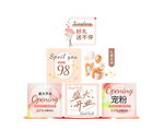 开业地推盒子