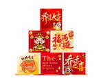 齐味坊食品系列包装展示