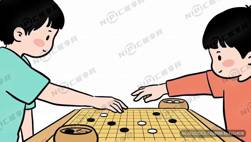 围棋对弈  两个小孩 手绘