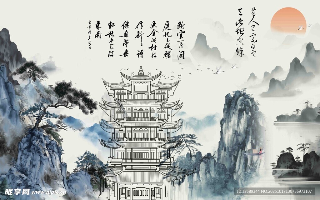 中式山水古建筑意境画