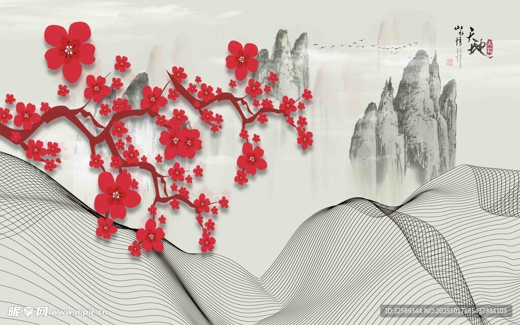 红梅映山水意境图