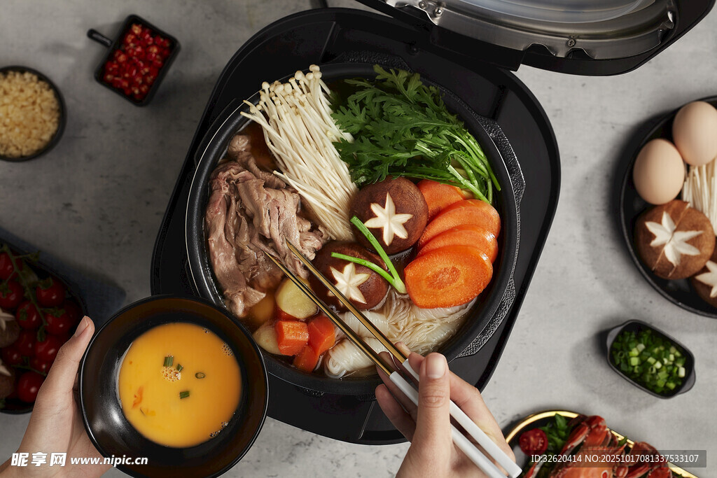 美味火锅