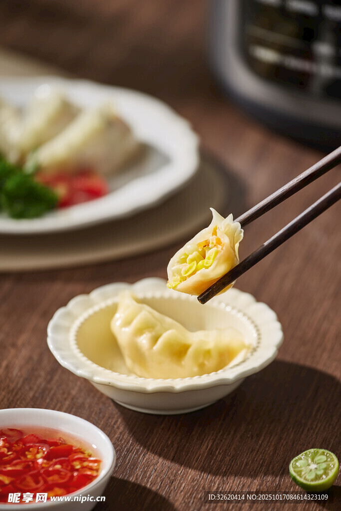 饺子