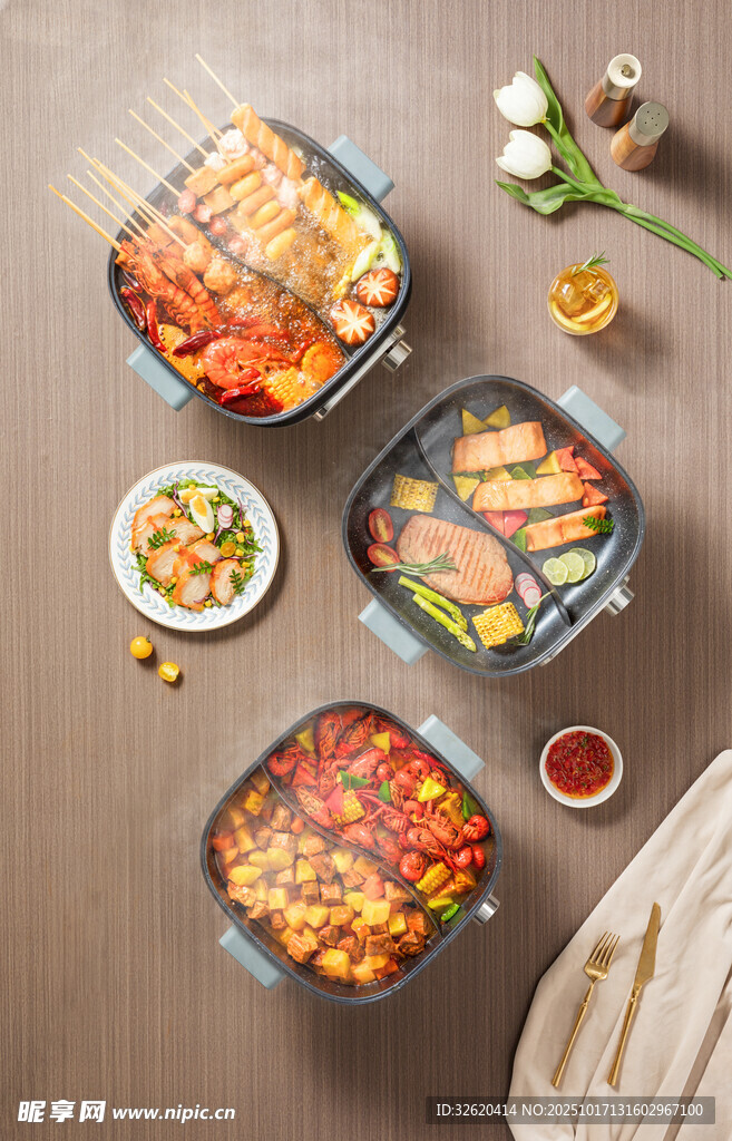 串串香 牛排 小龙虾