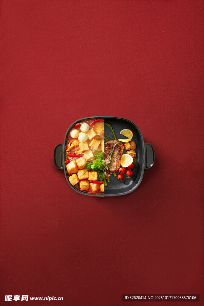 美味便当