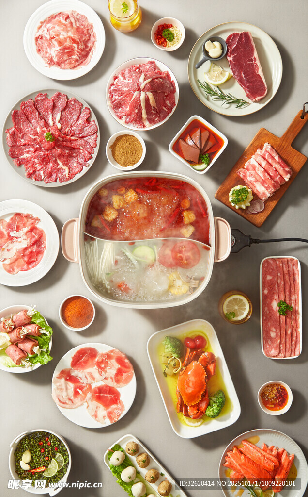 丰盛火锅食材