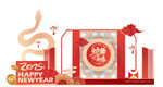 2025蛇年20喜庆新年装饰图