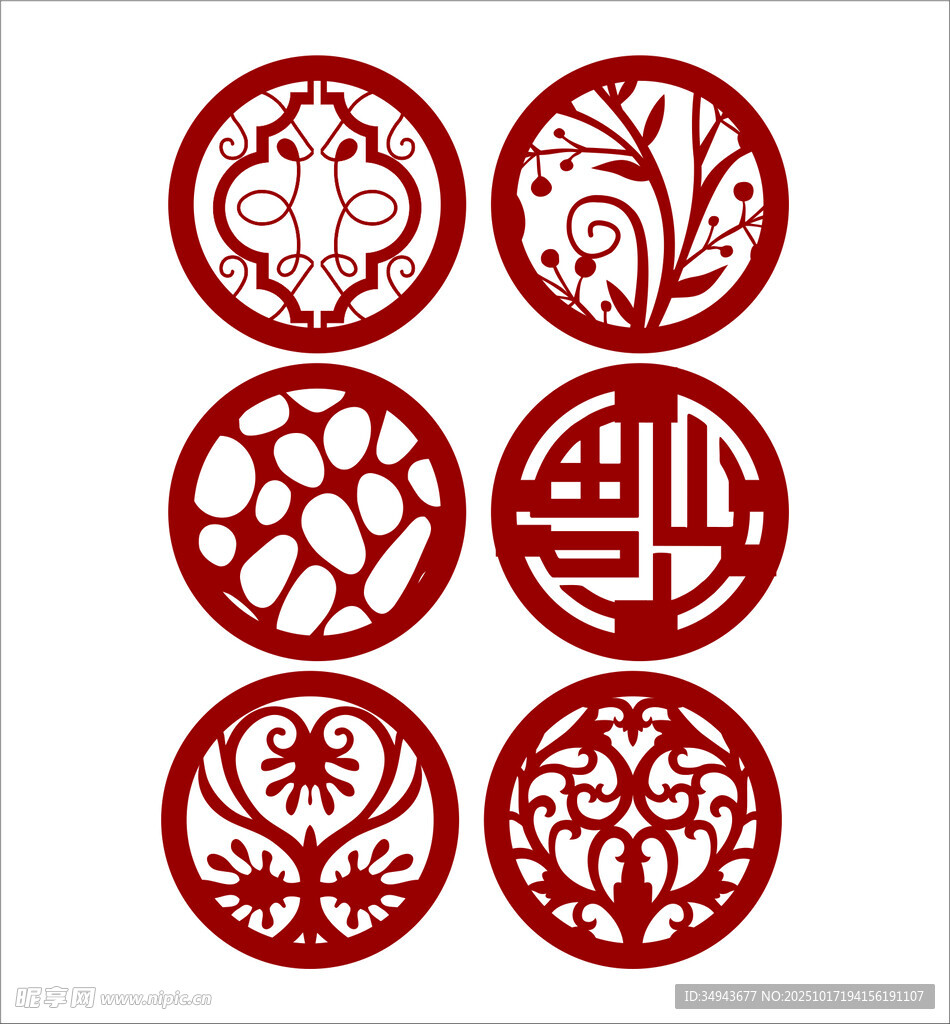 中式传统剪纸圆形图案